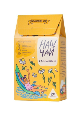 Ромашковый чай в пирамидках