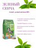 Наш Чай Зелёный чай Сенча, 20 н/п, 50 гр