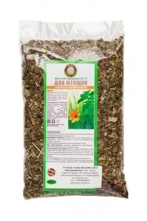 Для женщин, целлофан, 100 гр