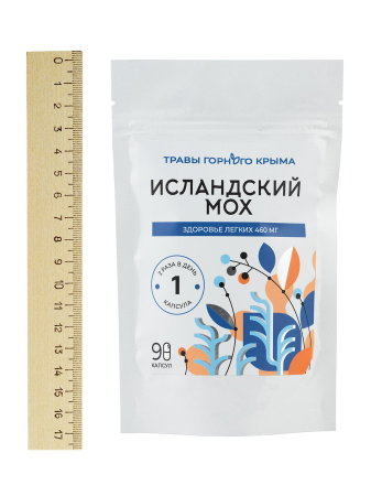 Капсулы Исландский мох. Здоровье легких