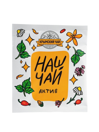 Бьюти набор. Наш чай. Ассорти