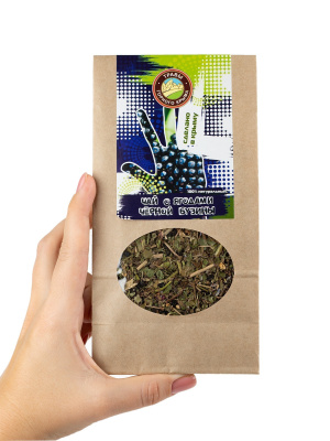 Чай с ягодами черной бузины