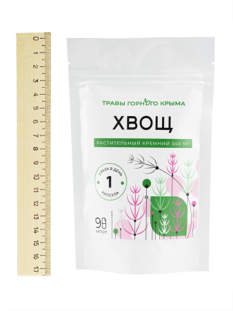 Капсулы Хвощ. Растительный Кремний