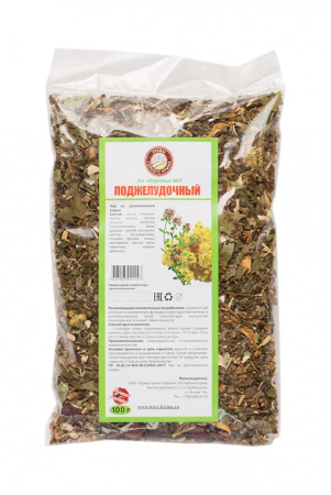 Поджелудочный