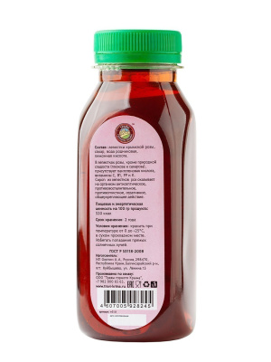 Сироп из лепестков крымской розы