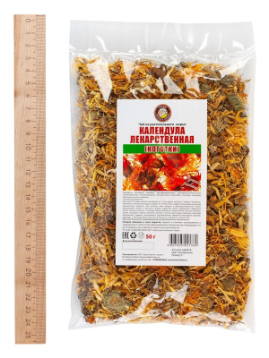 Календула (цвет), 50 гр, целлофан