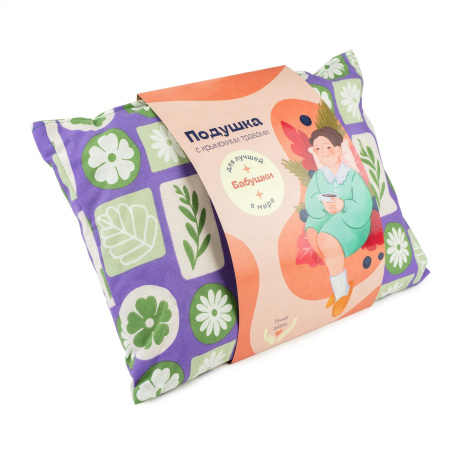 Подушка с травами для лучшей в мире бабушки