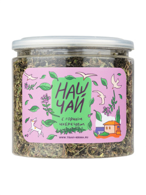 Наш Чай с Горным Чабрецом, 120г