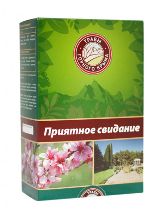 Приятное Свидание