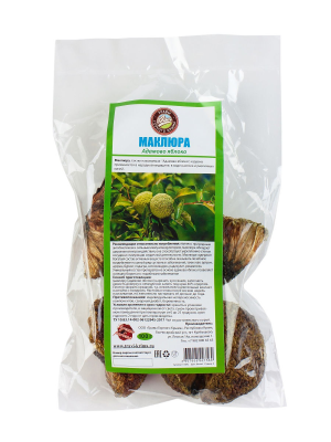 Маклюра (Адамово яблоко)