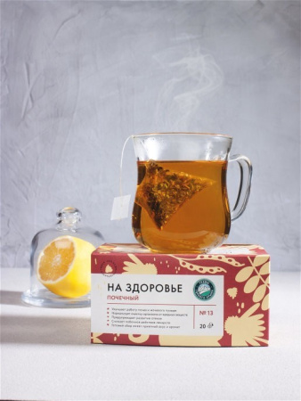 Почечный сбор, 20 пирамидок