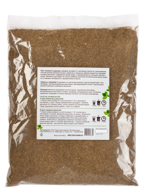 БИО удобрение из Крымских трав