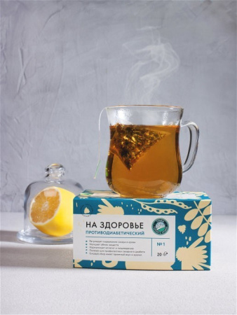 Противодиабетический сбор, 20 пирамидок