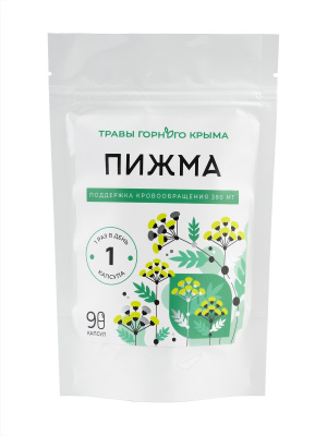 Капсулы Пижма. Поддержка кровообращения