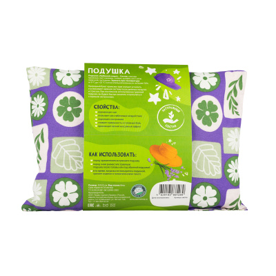 Подушка "Любимой сестре!" (качеля, принт стаканчик)