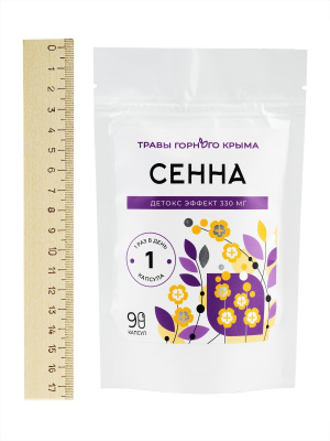 Капсулы Сенна. Детокс Эффект