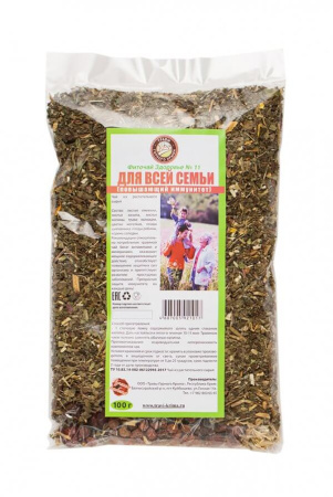 Для всей семьи, целлофан, 100 гр Для всей семьи, целлофан, 100 гр