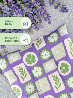 Подушка для бани с крымскими травами