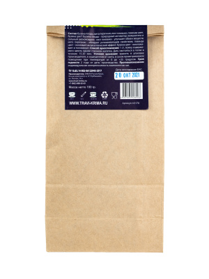 Чай с ягодами черной бузины