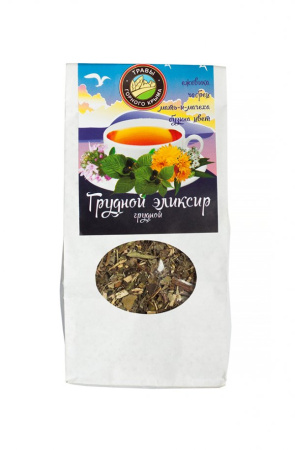 Грудной эликсир