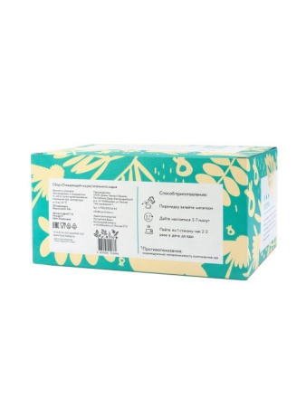 Очищающий, 20 пирамидок