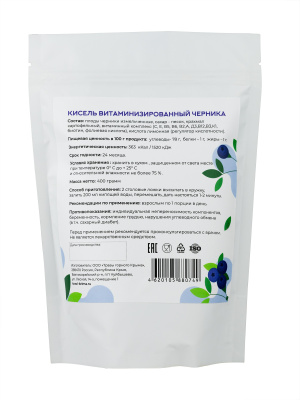 Кисель Черника витаминизированный, 400гр