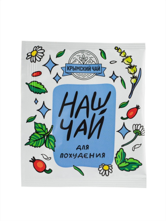 Чай Для похудения, саше