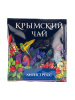 Чай Травинский Антистресс саше 