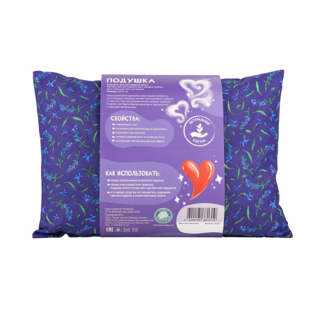 Подушка "Лучшей тёще на свете" (фирменный принт)