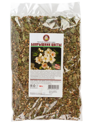 Боярышник цвет