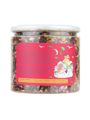 Наш Чай Пряный