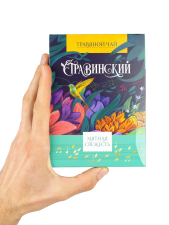 Мятная свежесть