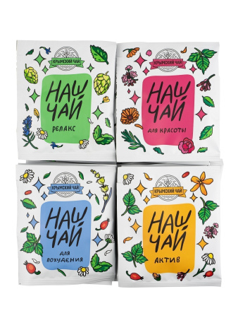Бьюти набор. Наш чай. Ассорти