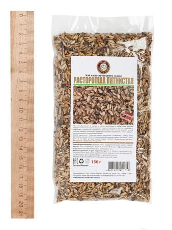 Расторопша