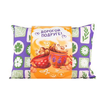 Подушка "Дорогой подруге!" (стаканчик)