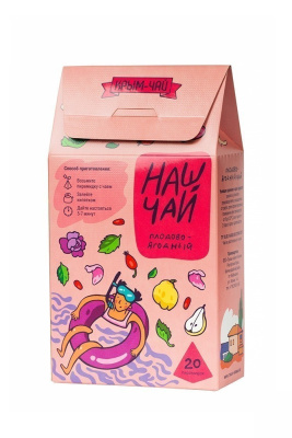Наш Чай Плодово-ягодный  в пирамидках