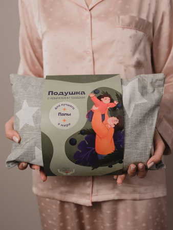 Подушка с травами для лучшего в мире папы