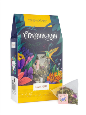 Царский сбор в пирамидках