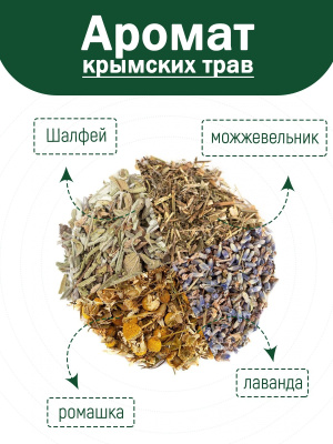 Подушка успокоительная для взрослых и детей 