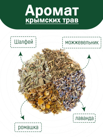 Подушка успокоительная для взрослых и детей 