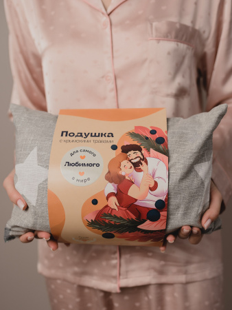 Подушка с крымскими травами "Для самого любимого"