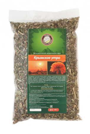 Крымское утро, целлофан, 100 гр.