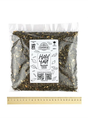 Зеленый чай "Сенча" с жасмином