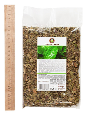 Подорожник