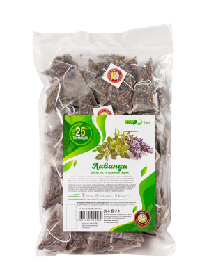 Лаванда в пирамидках