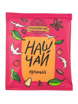 Наш Чай "Пряный", саше