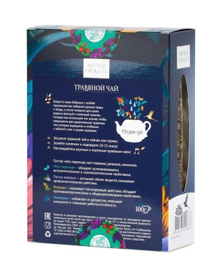 Мятная свежесть