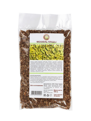 Фенхель (плод), 100 гр, целлофан