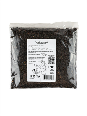 Черный чай "Ассам" с Бергамотом