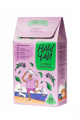 Чай с горным чабрецом в пирамидках